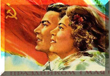 Пусть будет этот праздник светел. Мы поздравляем вас, и вновь Желаем