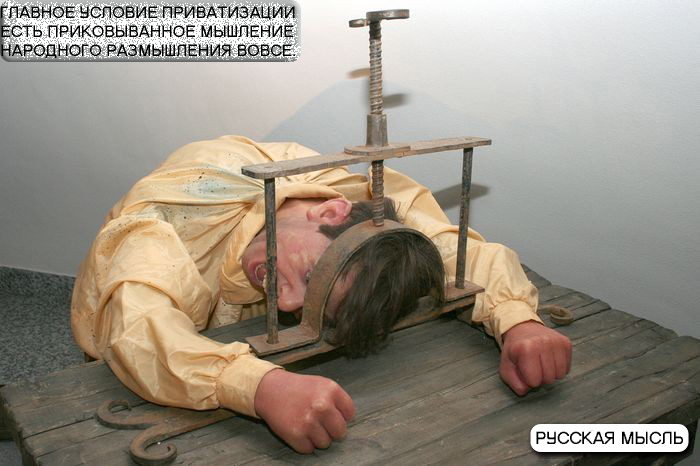 Предметы жесткое необычное порно 103